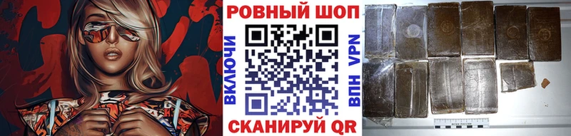 Где найти наркотики Каменка ЭКСТАЗИ  Меф мяу мяу  ГАШИШ  Канабис  Alpha-PVP 
