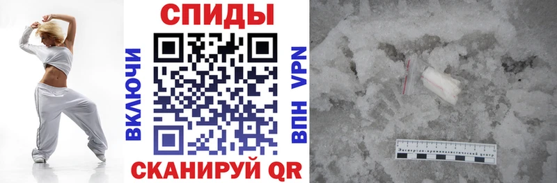 АМФ Premium  закладка  Каменка 