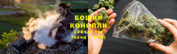мефедрон VHQ Белоозёрский