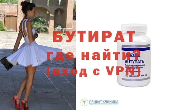a pvp Богданович