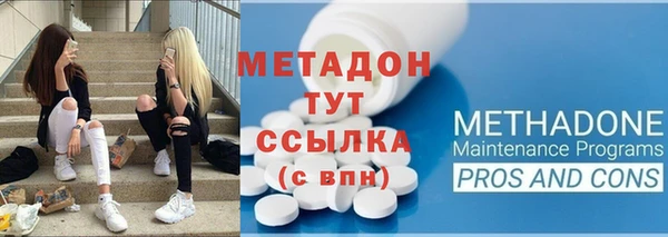a pvp Богданович