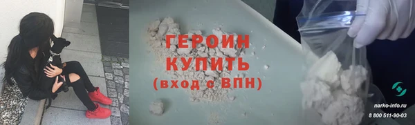a pvp Богданович