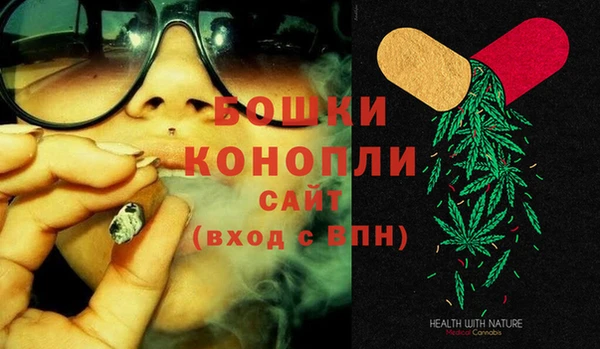 мефедрон VHQ Белоозёрский