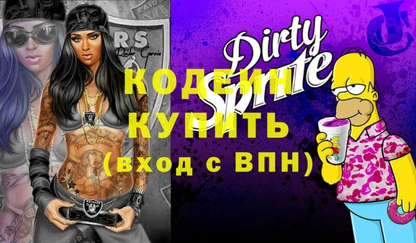 мдпв Богородицк