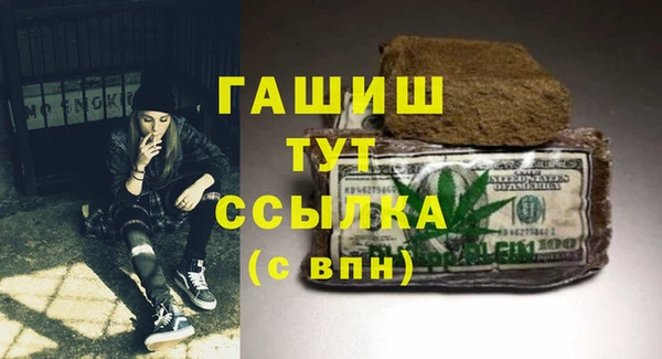 a pvp Богданович