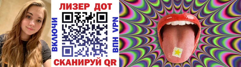 Марки NBOMe 1,8мг  kraken ТОР  Каменка  как найти закладки 