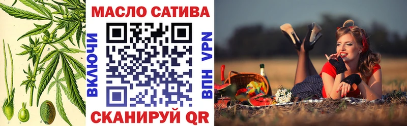 как найти Каменка Дистиллят ТГК жижа
